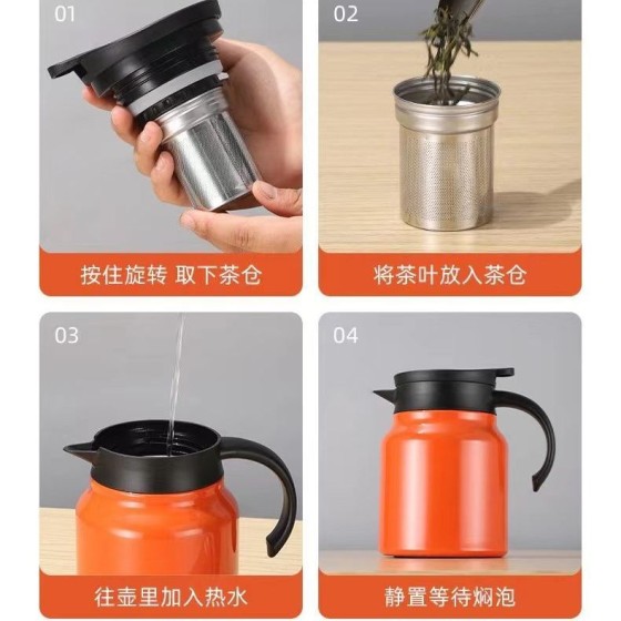 树中央保温焖烧杯大容量800ML家用办公焖壶神器食品级不锈钢316