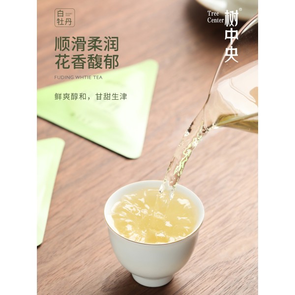 2022树中央白牡丹饼干茶龙珠陈年枣香高山老树寿眉正宗老白茶茶叶