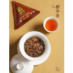 树中央福鼎白茶老白茶饼寿眉白茶茶饼独立包高山礼盒茶叶