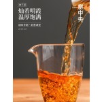 树中央2016年老寿眉白茶叶正宗高山老树枣香罐装礼盒过节送礼必备