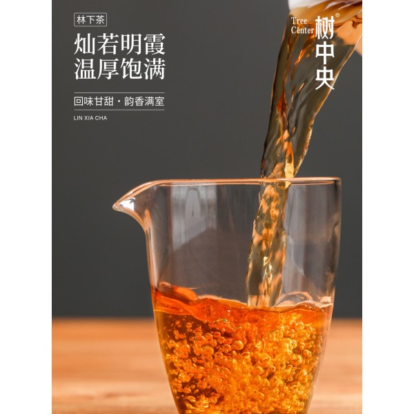 树中央2016年老寿眉白茶叶正宗高山老树枣香罐装礼盒过节送礼必备