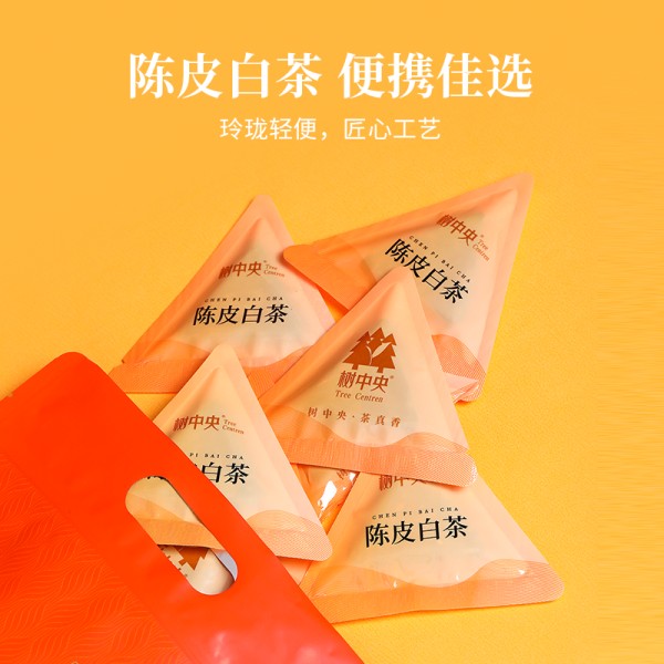 正宗树中央陈皮白茶福鼎白茶新会陈皮白茶紧压寿眉便携装袋浓香型