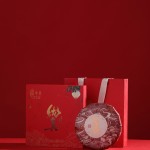 【9年陈】2016年春寿眉老白茶高山正宗白茶寿眉饼350克【礼盒装】
