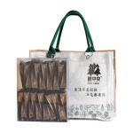 2016年福鼎白茶高山正宗寿眉日晒散茶高山枣香陈香便携帆布包装