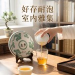 2020 白牡丹茶饼 250g 福鼎产地高山白茶紧压茶饼送礼自饮