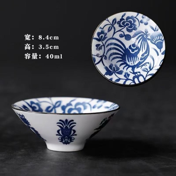 青花瓷茶碗斗笠杯功夫陶瓷茶具品茗杯家用主人杯茶盏4个装