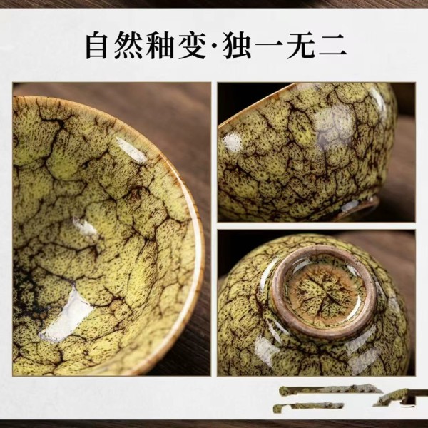 复古陶瓷建盏茶杯大号茶碗家用泡茶功夫茶具茶盏
