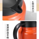 焖烧杯大容量800ML家用办公焖壶食品级不锈钢316闷泡壶保温餐厅