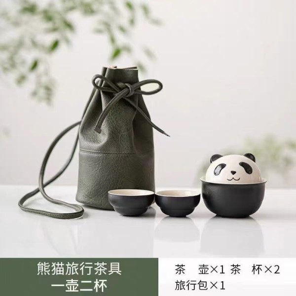 可爱熊猫快客杯一壶一杯便携旅行茶具户外泡茶陶瓷随身杯