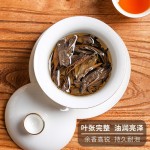 2016 年福鼎老白茶寿眉散茶陈年枣香泡袋包装茶叶独立小包装