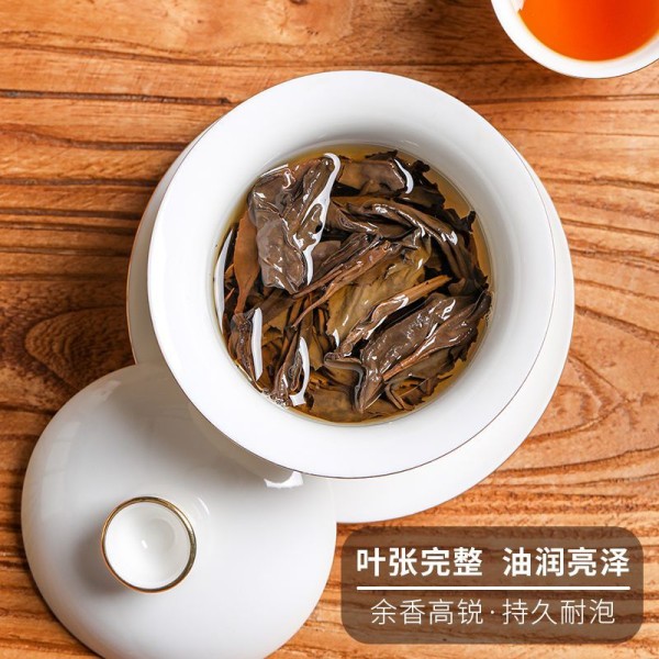 2016 年福鼎老白茶寿眉散茶陈年枣香泡袋包装茶叶独立小包装