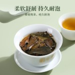 树中央2023寿眉白茶正宗福鼎老白茶白茶高端100克茶饼茶叶