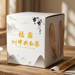 福鼎产地白茶 2023 寿眉日晒散茶高山老白茶一斤礼盒装口粮茶