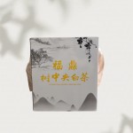 福鼎产地白茶 2023 寿眉日晒散茶高山老白茶一斤礼盒装口粮茶